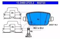 Колодки Тормозные Дисковые Задн, Ford: Focus Ii 2.5 Rs/2.5 Rs 500 04-, Galaxy 1.6 Ecoboost/1.6 Tdci/1.8 Tdci/2.0/2.0 Ecoboost