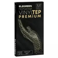 Перчатки одноразовые VINYLTEP PREMIUM, черные, размер M, 100 шт 6911550