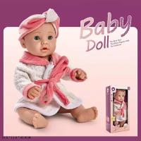 Кукла - пупс BABY DOLL в коробке, 40 см, W16T-04A