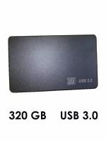 320 Гб внешний hdd external