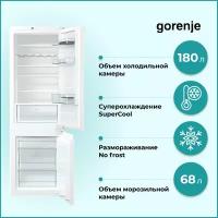 Встраиваемый двухкамерный холодильник Gorenje NRKI 2181 E1