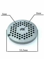 Решетка паштетная для мясорубки Vitek VT-1673, 1675, 1676, 1677, 3603w, 3604w(Д-53,5мм, раб.отв.3мм, inox)