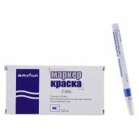 Munhwa Маркер-краска (Лаковый) 2.0 Slim Size, синяя нитро-основа