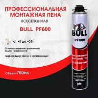 Профессиональная монтажная пена BULL PF600