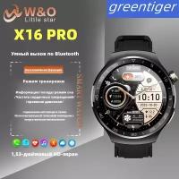 Смарт часы X16 PRO PREMIUM Series Smart Watch Amoled Display, iOS, Android, Bluetooth звонки, Уведомления, Черные