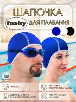 Шапочка для плавания "FASHY Thermal Swim Cap Long", арт.3258-10, резина, белый