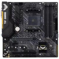 Материнская плата ASUS TUF Gaming B450M-Plus II