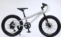 Велосипед FatBike ТТ104 24" с алюминиевой рамой 12" и 7 скоростной трансмиссией, серебристый