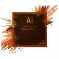 Подписка (электронно) Adobe Illustrator CC for teams Продление 12 Мес. Level 1 1-9 лиц