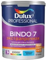 DULUX BINDO 7 краска для стен и потолков, износостойкая, матовая, белая, Баз BW (4,5л)_NEW