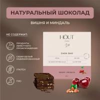 Темный шоколад Hout cacao "Вишня миндаль", 50 Г