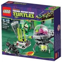 Конструктор LEGO Teenage Mutant Ninja Turtles 79100 Побег из лаборатории Крэнга