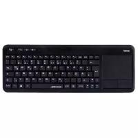 Клавиатура HAMA Uzzano 3.1 R1173091 Black USB
