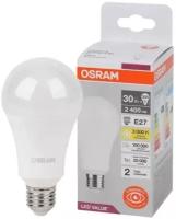 Светодиодная лампа Ledvance-osram Osram LV CLA 250 30SW/830 (=250W) 220-240V FR E27 2400lm 180° 25000h d65x132 OSRAM