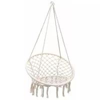 Гамак-кресло Maclay, подвесное, плетёное, размер 60 х 80 см, цвет бежевый