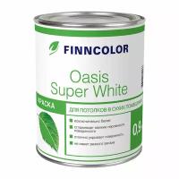 Краска в/д finncolor oasis super white для потолка 0,9л белая арт.700001263