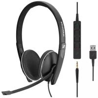 Компьютерная гарнитура Sennheiser SC 165 USB-C