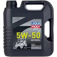 Моторное масло 4-х тактное Liqui Moly Motoroil ATV 5W-50 синтетическое 4 л