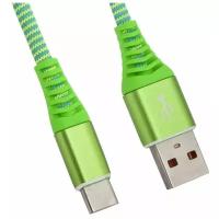 Кабель Liberty Project USB - USB Type-C "Носки", 1 м, зелёный