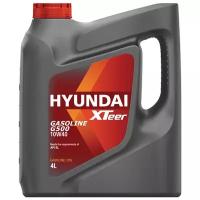 Масло моторное HYUNDAI XTeer Gasoline G500 10W40 4л, полусинтетическое, для бензиновых двигателей, API SL