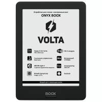 6" Электронная книга ONYX BOOX Volta 5, черный