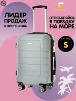 Чемодан Samsonite