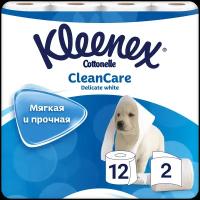 Туалетная бумага Kleenex Clean care Delicate white двухслойная 12 рул., белый