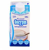 Питьевой йогурт Рузское Молоко Натуральный 2.5%
