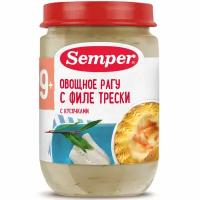 Semper - пюре овощное рагу с филе трески, 9 мес., 190 гр