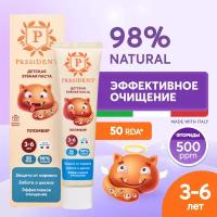 зубная паста детская PRESIDENT 3-6 Пломбир (50 RDA) 50 г