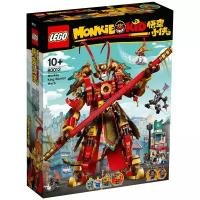 Конструктор LEGO Monkey King Ultra Mech боевой робот Царя Обезьян