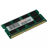 Модуль памяти Qumo DDR3 SO-DIMM 1600MHz PC-12800 CL11 - 8Gb QUM3S-8G1600C11R