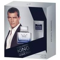 Antonio Banderas парфюмерный набор King of seduction