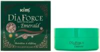 KIMS Патчи гидрогелевые Сила Изумруда / Dia Force Emerald Hydro-Gel Eye Patch 60 шт