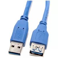 Кабель 5BITES USB 3.0 AM -> AF, 3.0 м, синий (UC3011-030F)