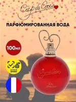 Coup De Coeur Un Amour туалетные духи 100 ml