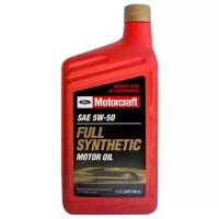 Синтетическое моторное масло Motorcraft SAE 5W-50 Full Synthetic