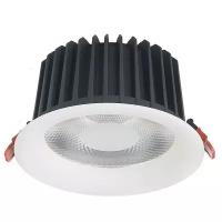 Встраиваемый светильник Donolux DL18838/38W White R Dim 4000K