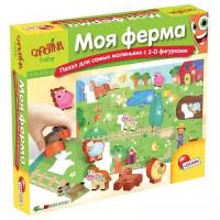 Пазл LISCIANI CAROTINA BABY Моя ферма пазл для самых маленьких с 3-D фигурками R63512