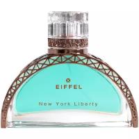 Gustave Eiffel парфюмерная вода New York Liberty, 100 мл