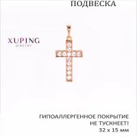 Подвеска/кулон Крестик с фианитами 32 х15 мм, XUPING JEWELRY, гальваническая позолота