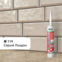 Силиконовый герметик Mapei Mapesil AC (№119 Серый Лондон)