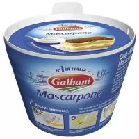 Сыр Galbani маскарпоне мягкий 80%