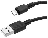 Кабель HOCO X29 USB - Lightning 1.0м 2.0A силикон (Черный)