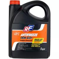 Антифриз Antifreeze Oem G12+ 40 (5Кг) RUSEFF арт. 17236N