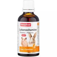 Beaphar Витамины для грызунов 50мл (Lebensvitamine) (сезон) 13173 | Lebensvitamine, 0,05 кг