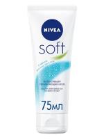 Интенсивный увлажняющий крем NIVEA Soft для лица, рук и тела с маслом жожоба и витамином Е, 75 мл