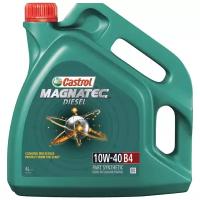 CASTROL CASTROL^15CA30 Масло мотор. Magnatec Diesel 10W-40 B4 (4 л.)