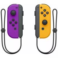 Набор из 2х контроллеров Joy-Con (неоново-фиолетовый / неоново-оранжевый) (Nintendo Switch)