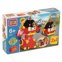 Город мастеров Robocar POLI BB-6767-R, 115 дет